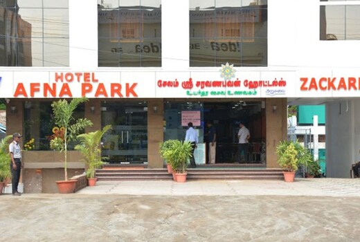 Hotel Afna Park