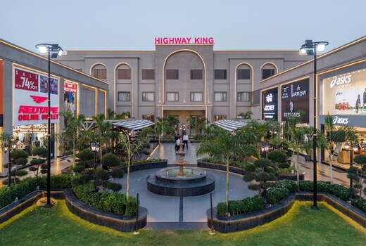 HOTEL HIGHWAY KING HARMADA