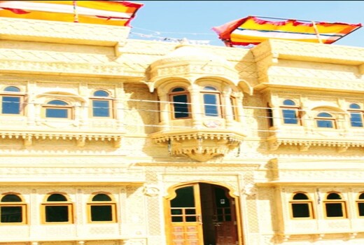 Hotel Mayur Jaisalmer & Resort