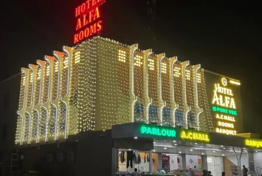 Hotel Alfa