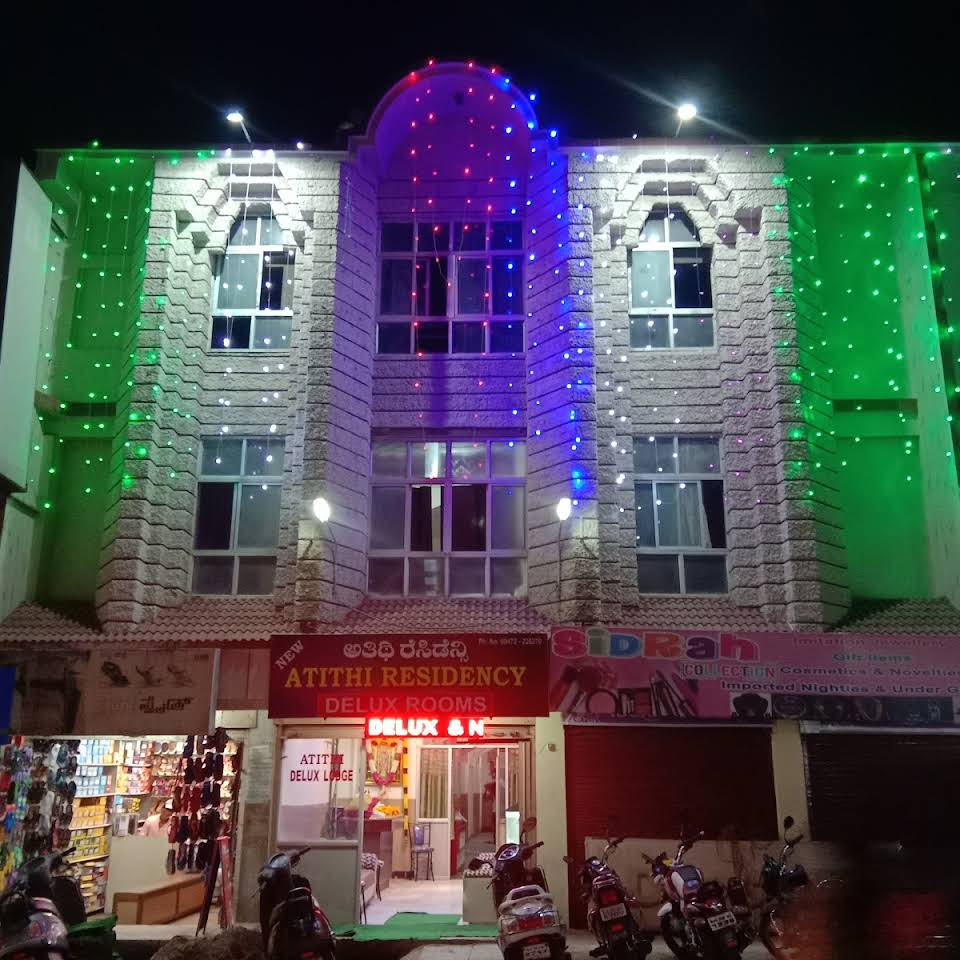 Atithi Residency