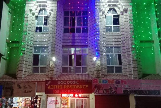 Atithi Residency
