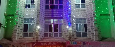 Atithi Residency