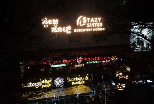 Stazy Suites
