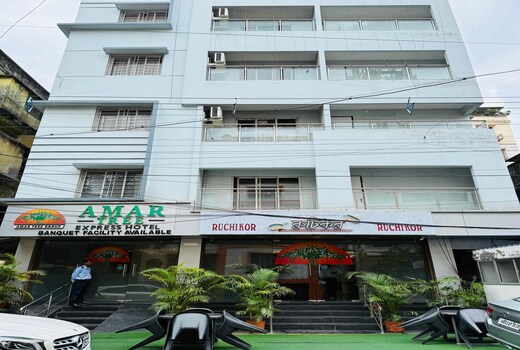Amar Tree Express Hotel