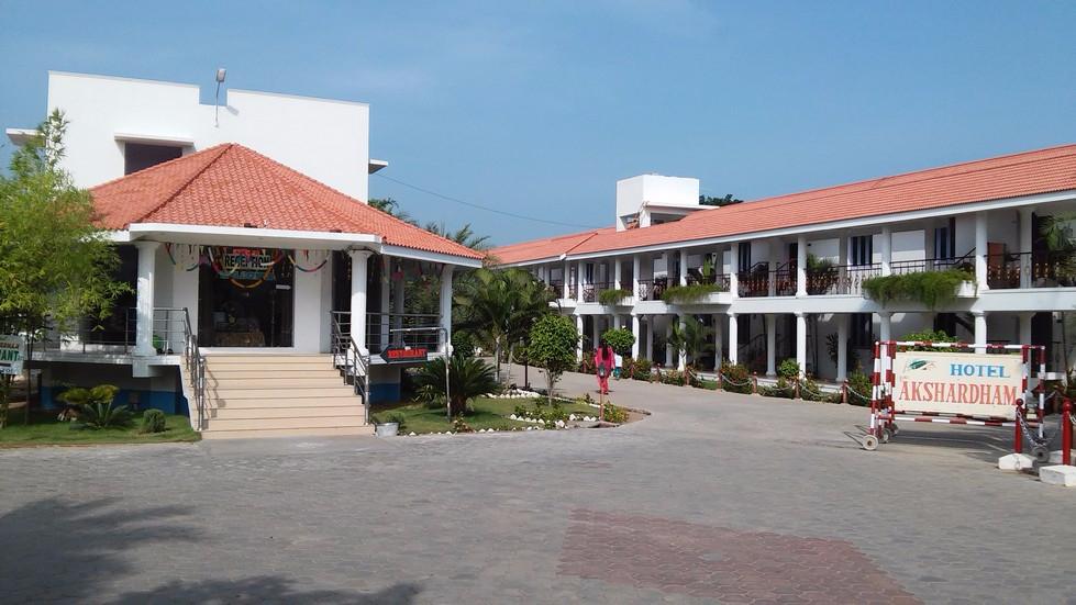 Hotel Sri Akshardham,Vaitheeswaran Koil