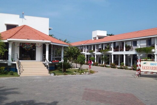 Hotel Sri Akshardham,Vaitheeswaran Koil