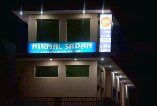 Nirmal Sadan
