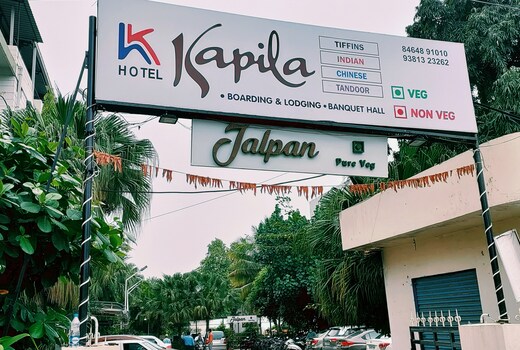 Hotel Kapila