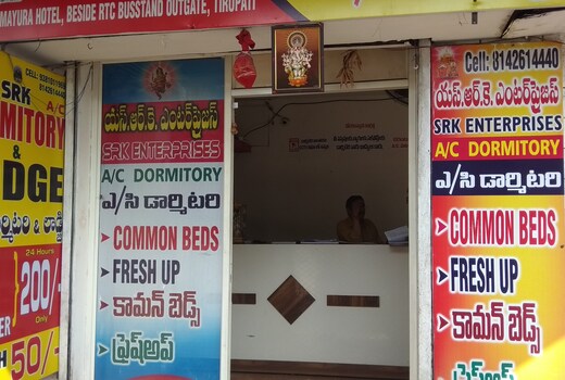 SRK ENERPRISES A/C DORMITORY