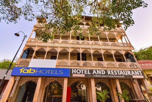 FabHotel Moon Stone, Near Jawahar Circle - World Trade Park