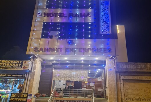Hotel Rama.