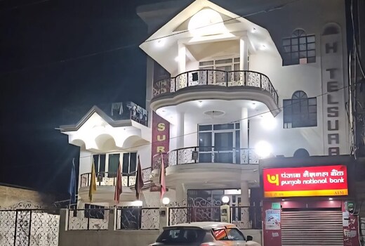 Hotel Suraj, Dabra
