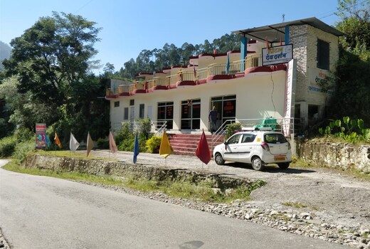 Dev Darshan