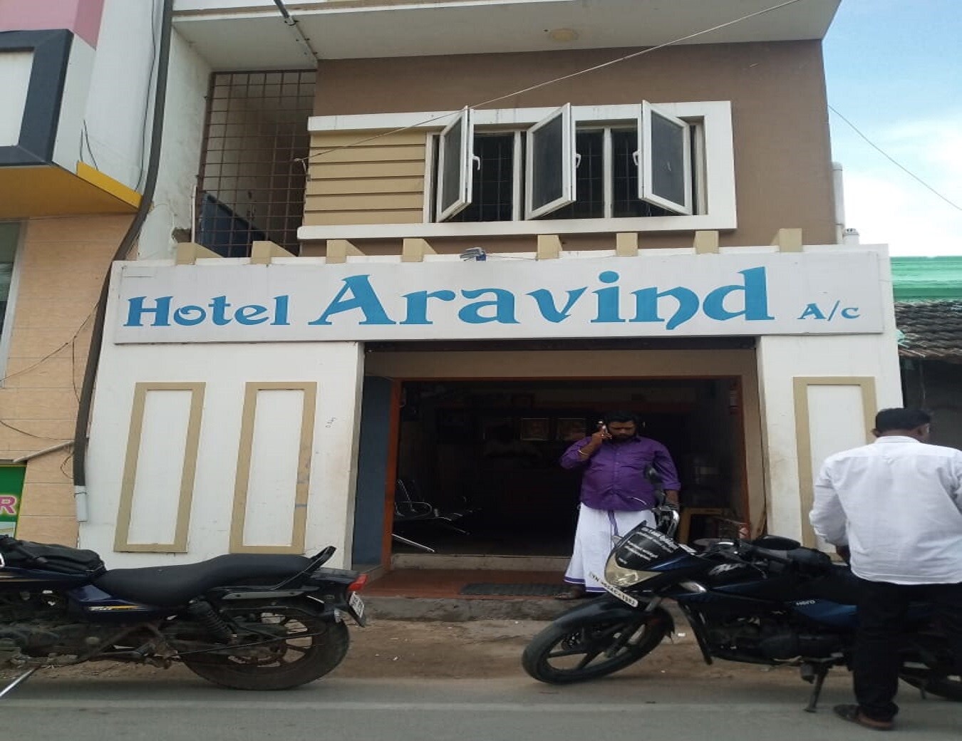 Hotel Aravind