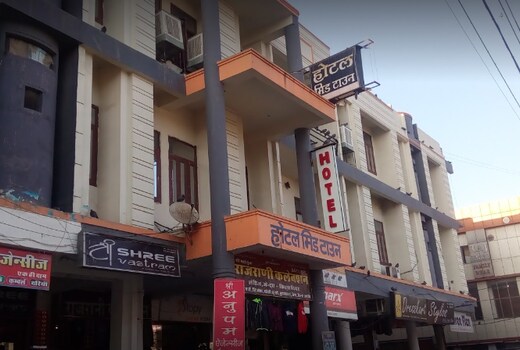 Hotel Mid Town