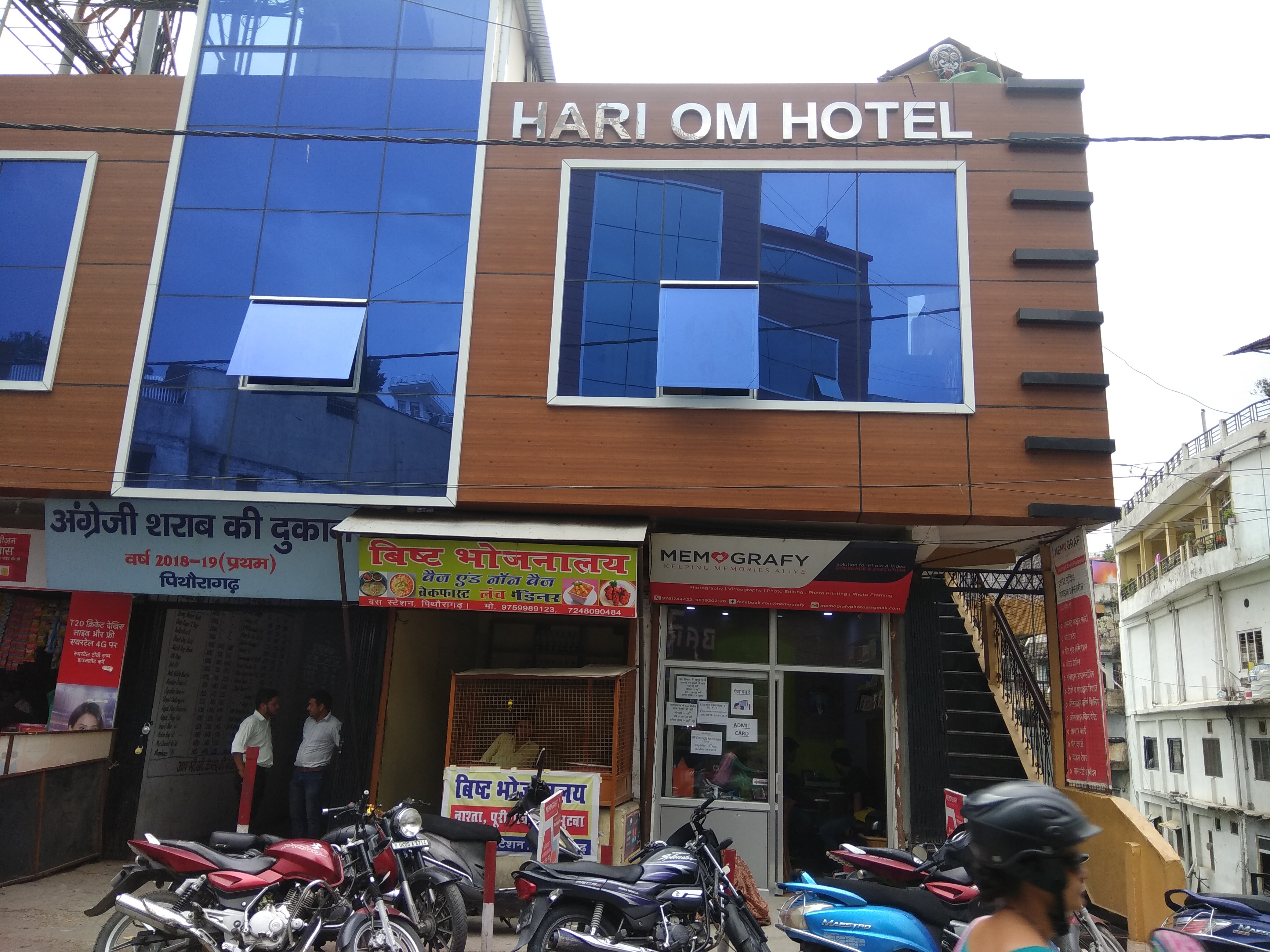 Hari Om Hotel