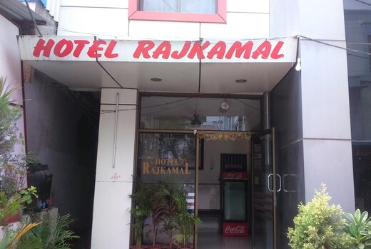 Hotel Rajkamal
