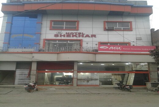 Hotel Shekhar