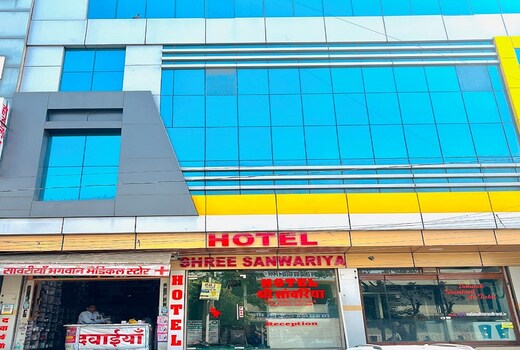 Hotel Shree Sanwariya