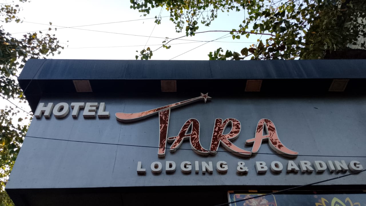 Tara Hotel Lodging and Boarding