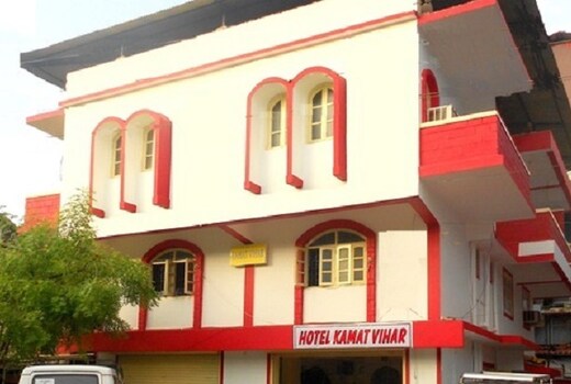 Hotel Kamat Vihar