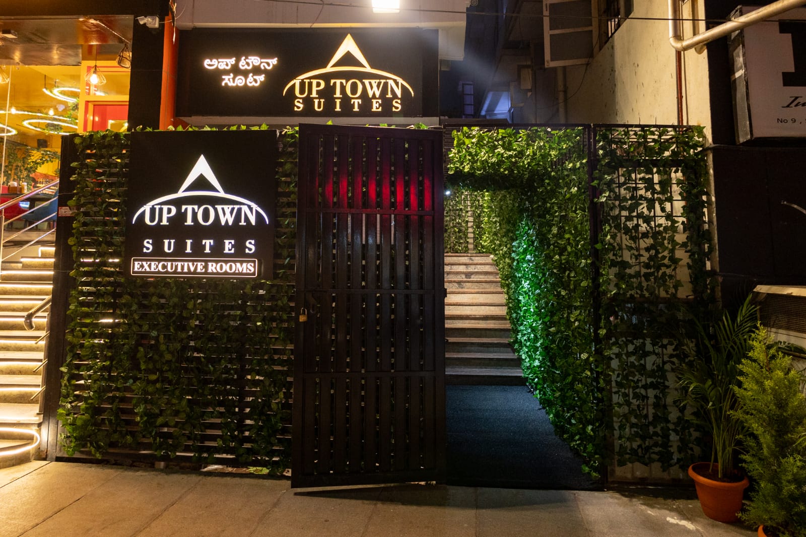 Uptown Suites