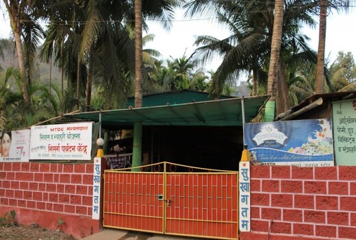 Nutan Vilas Mahadik Paryatan Kendra , Chiplun