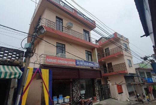 Hotel Shree Ameer Palace