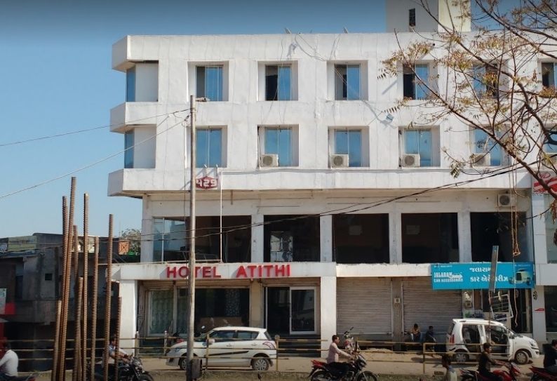 Atithi Hotel and Guest House