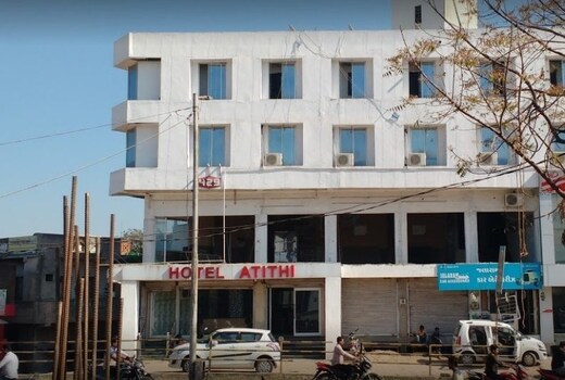 Atithi Hotel and Guest House