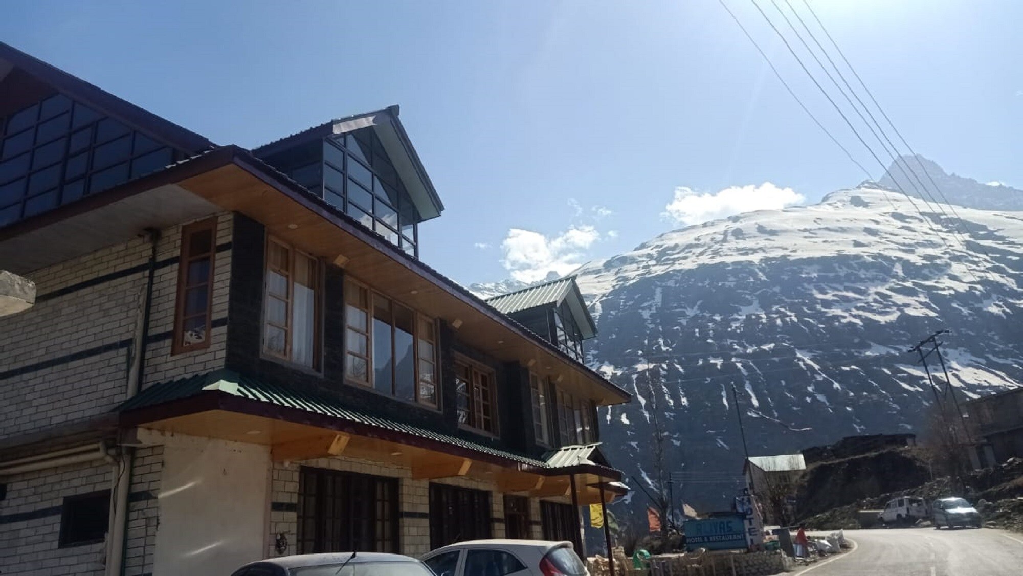 Aliyas Hotel and restaurant