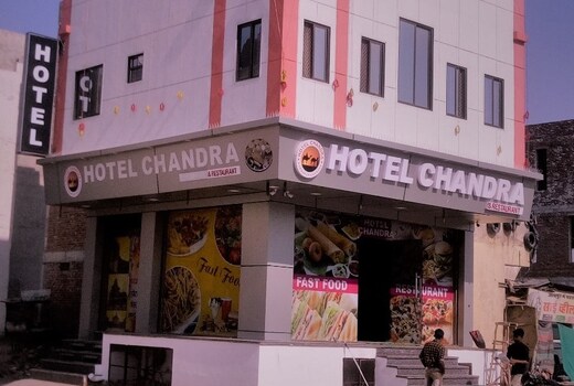 HOTEL CHANDRA