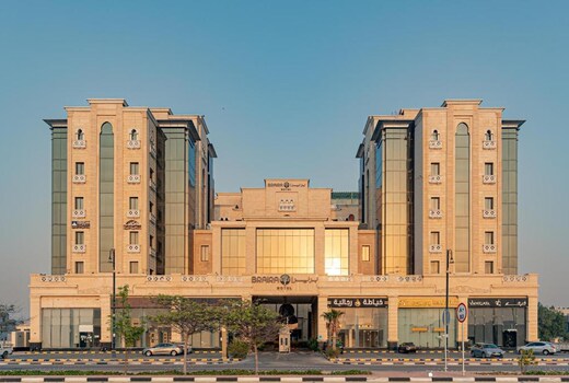 Braira Dammam Hotel