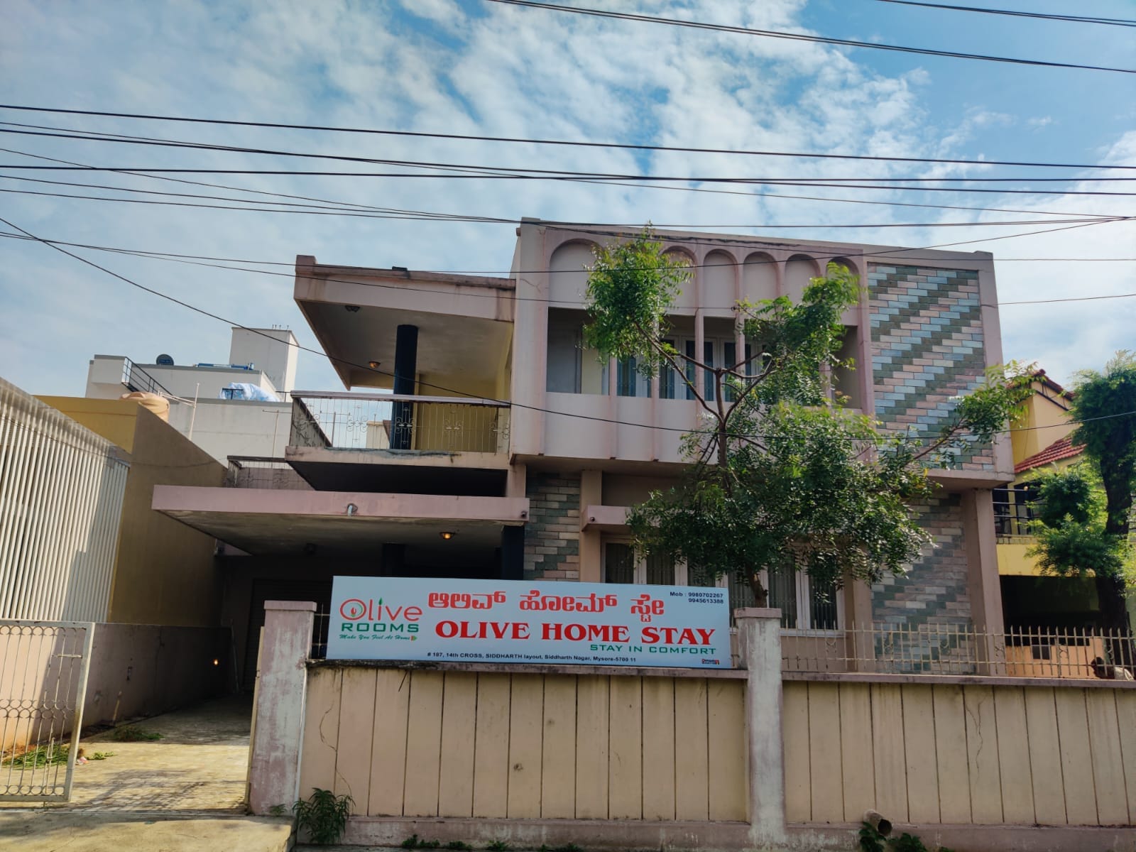 Olive Home Stay