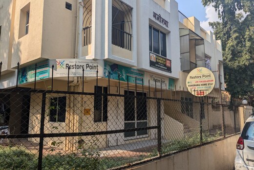 AC Home Stay in Kothrud Pune India (MTDC Registered)