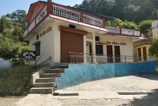 HOTEL RAMOLA AND RESTAURANT
