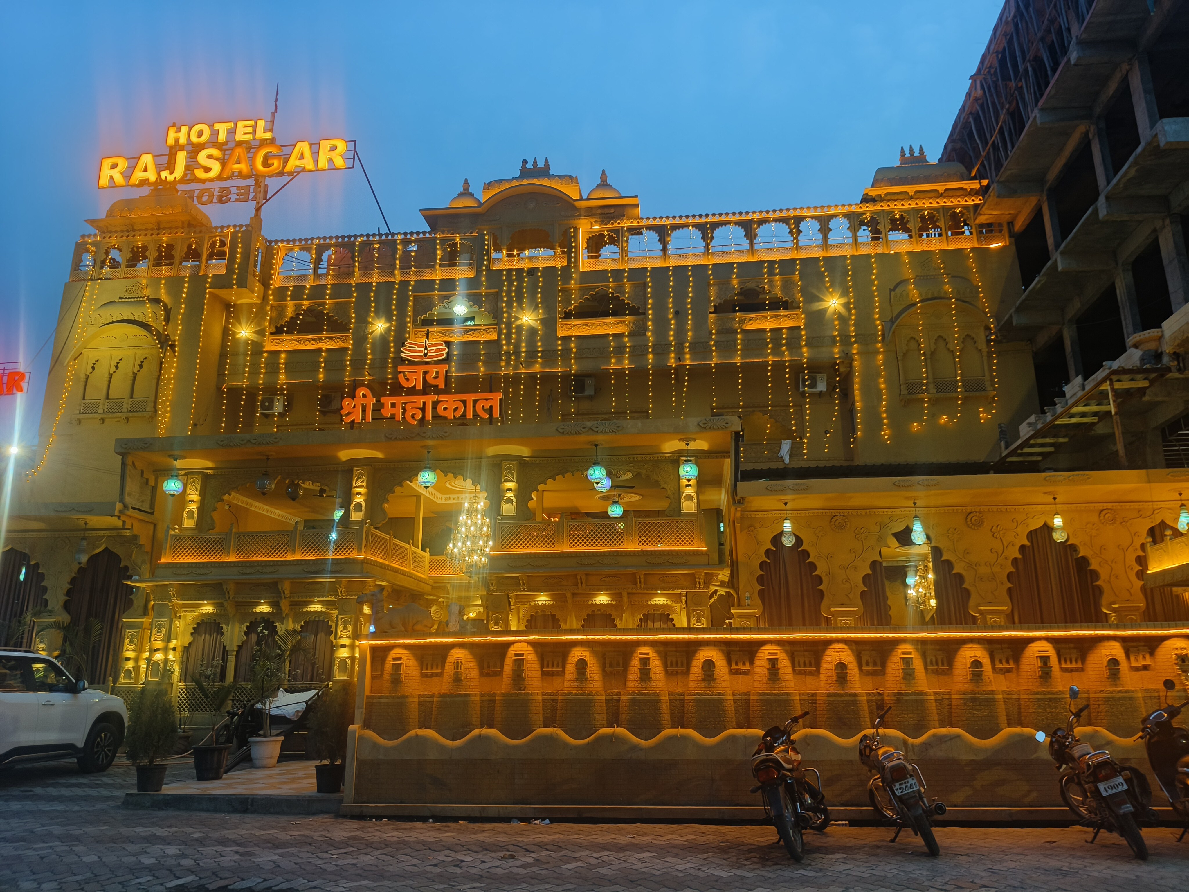 Raj Sagar Resort