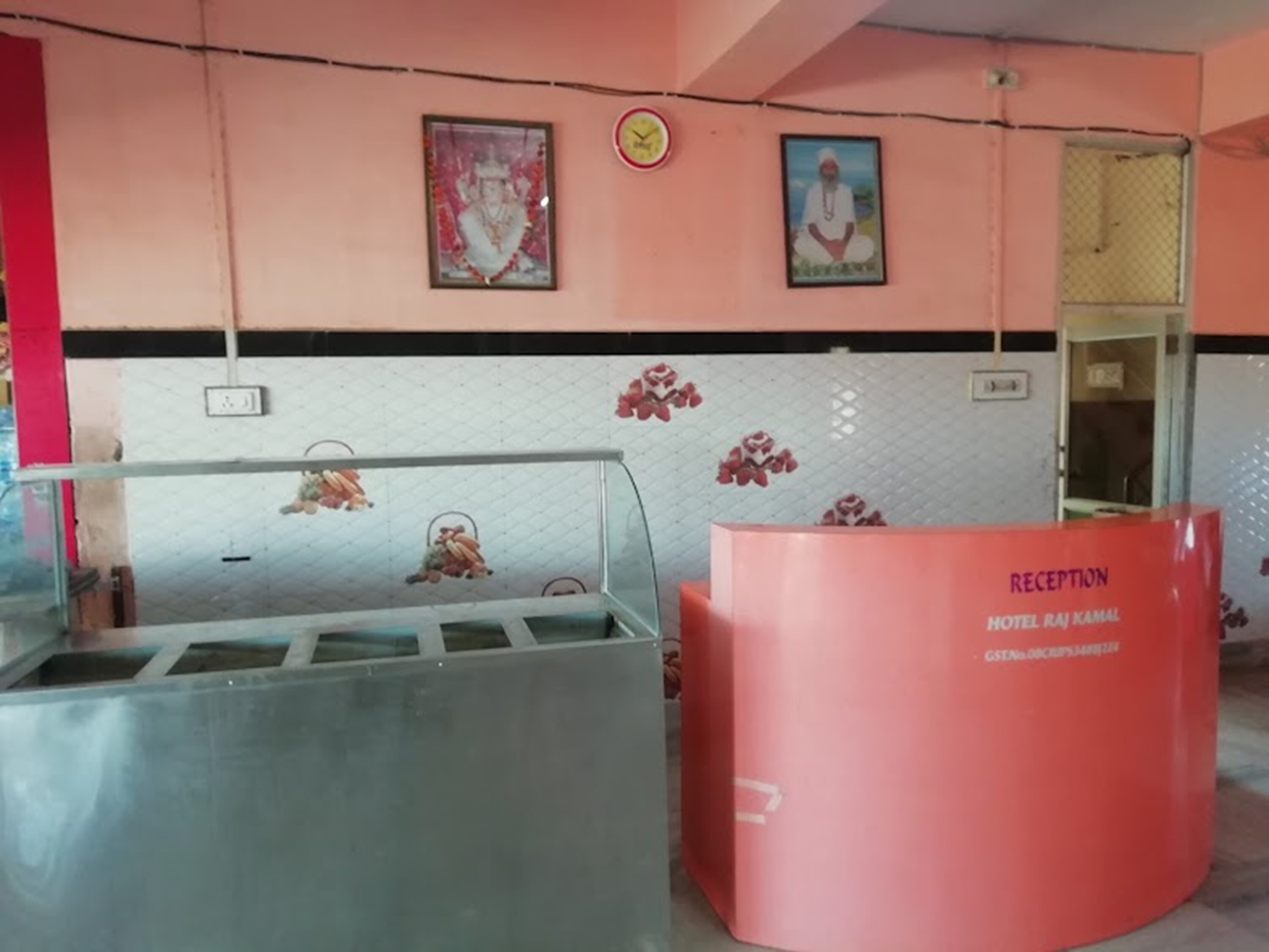 HOTEL RAJKAMAL RESTAURENT AND PERADISE