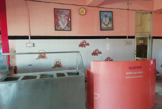 HOTEL RAJKAMAL RESTAURENT AND PERADISE