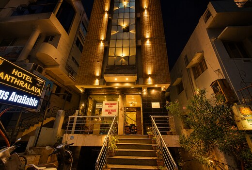 HOTEL MANTHRALAYA