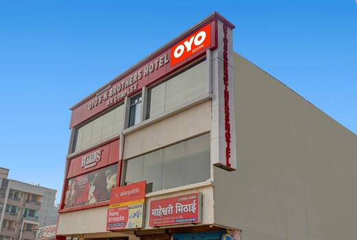 Hotel O SK Brother Hotel
