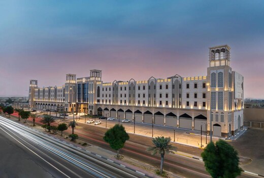 Braira AL Ahsa