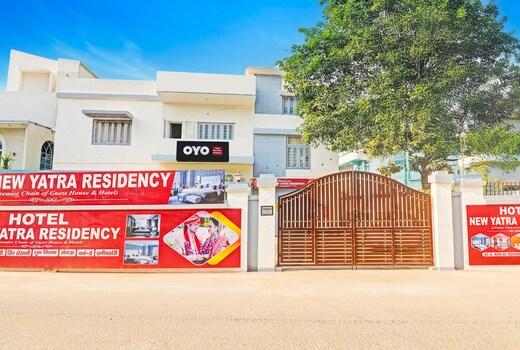 Hotel O New Yatra Residency