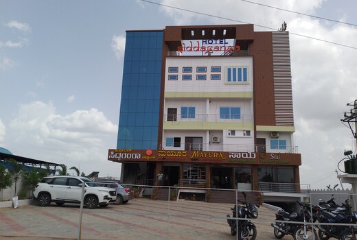 HOTEL SIDDAGANGA