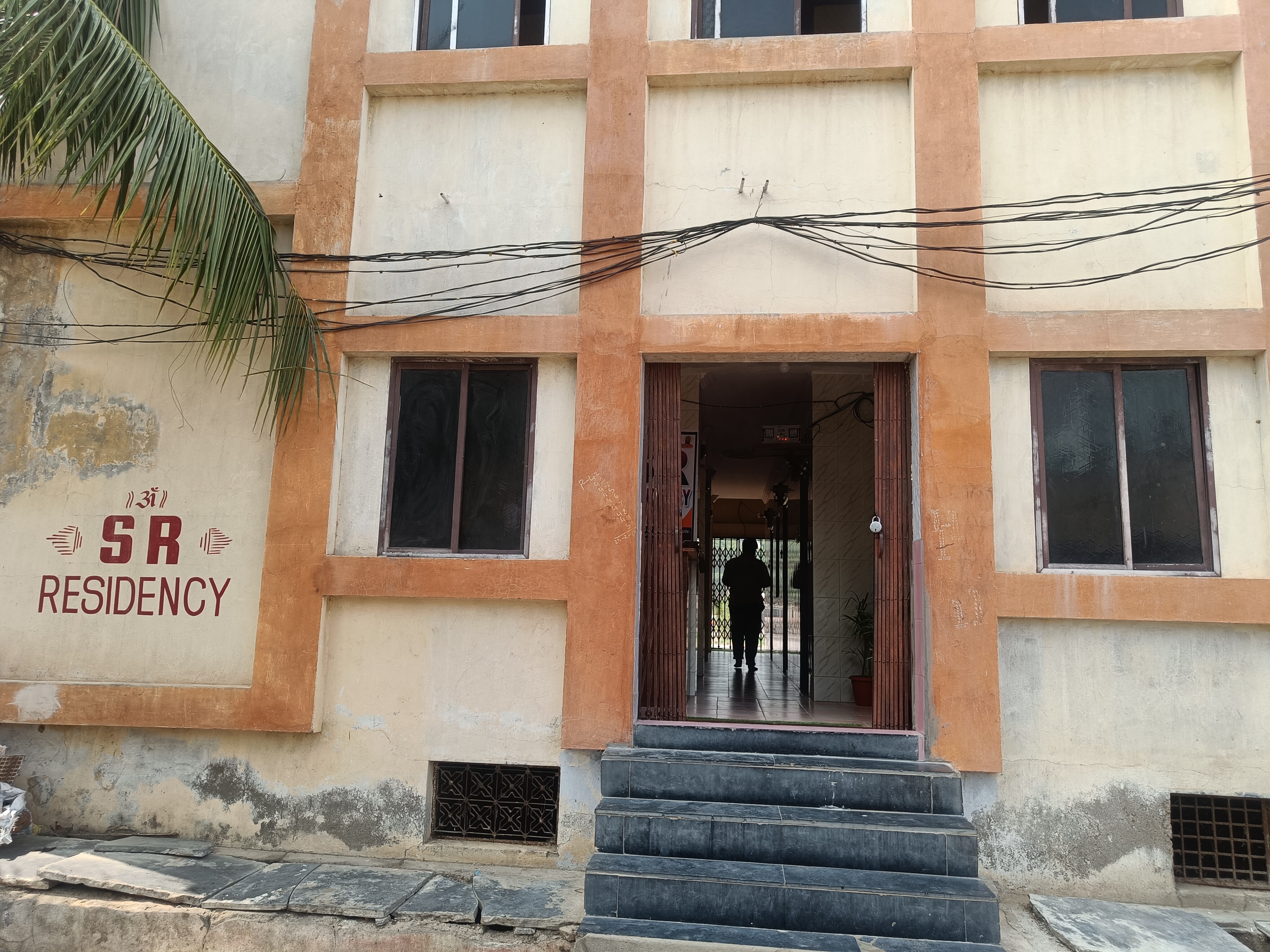 SR Residency