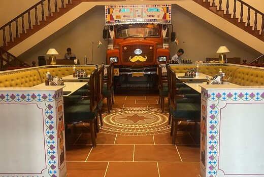 NANAK HAVELI