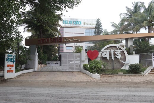 Hotel Sanai Residency