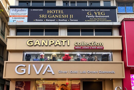 HOTEL SRI GANESH JI
