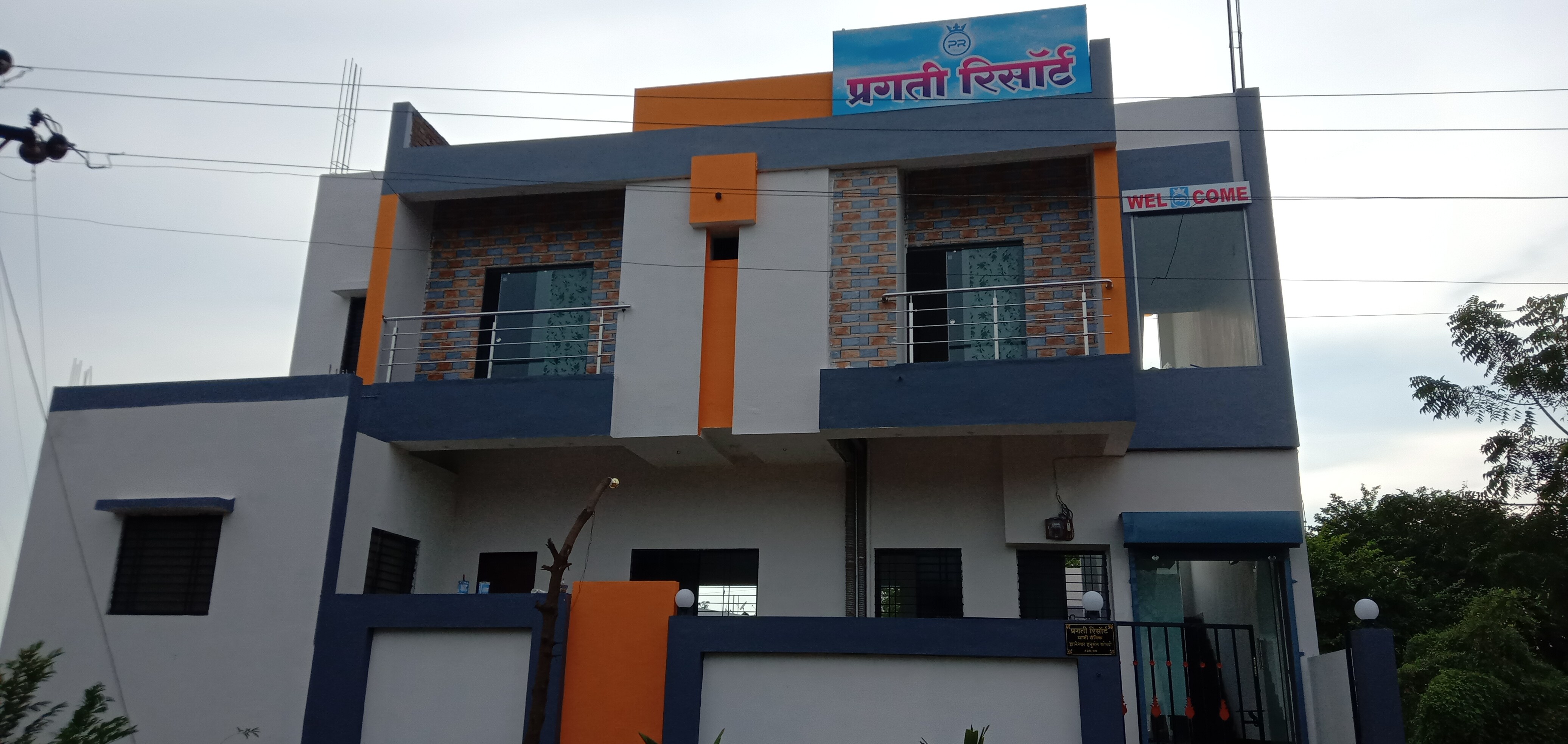 Pragti Resort
